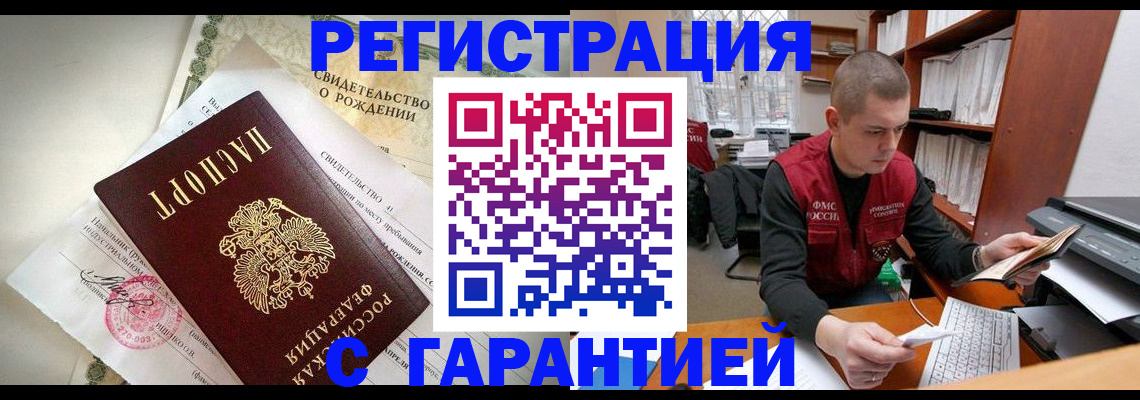 форма 3 в Альметьевске